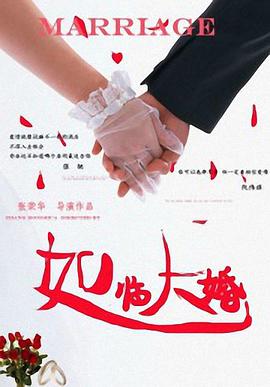 特一级毛片